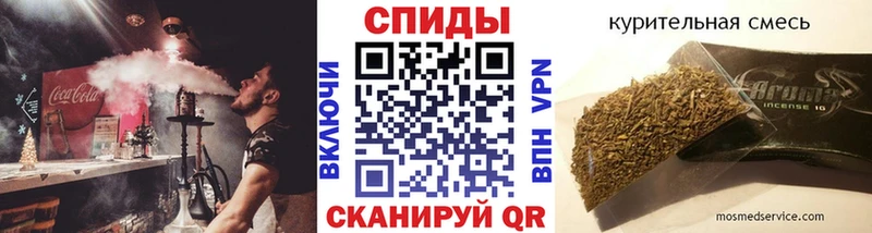 Бутират жидкий экстази  Купить где  Арск 