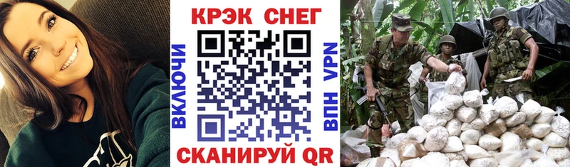 Купить где  Арск  КОКАИН VHQ 