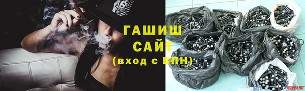прущие грибы Верхнеуральск
