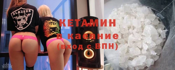MDMA Верхний Тагил