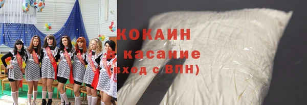прущие грибы Верхнеуральск