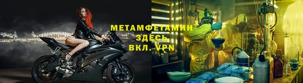 прущая мука Верея