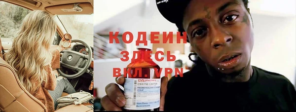 прущая мука Верея