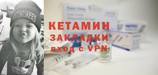 MDMA Верхний Тагил