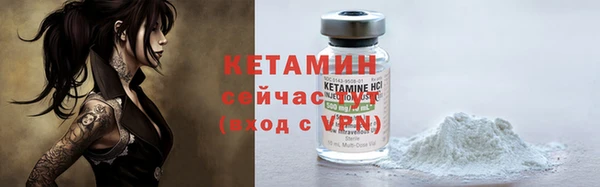 MDMA Верхний Тагил