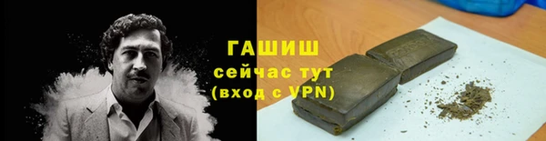 прущая мука Верея