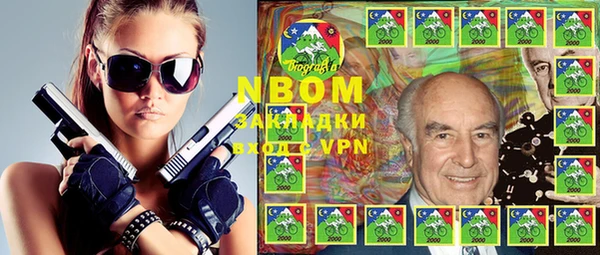 прущая мука Верея
