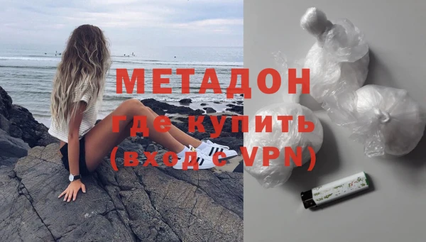 прущая мука Верея