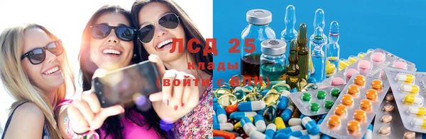 MDMA Верхний Тагил