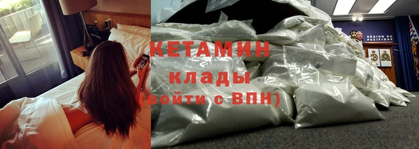 MDMA Верхний Тагил